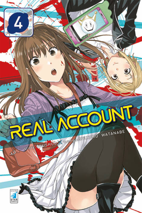 Real account 04