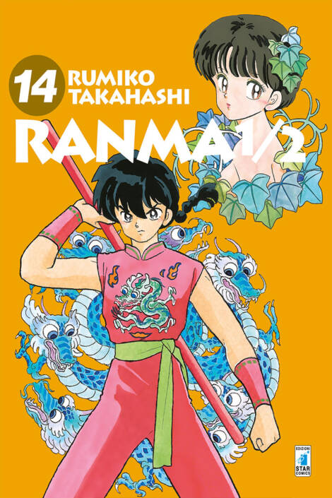 Ranma 1/2 - New edition 14