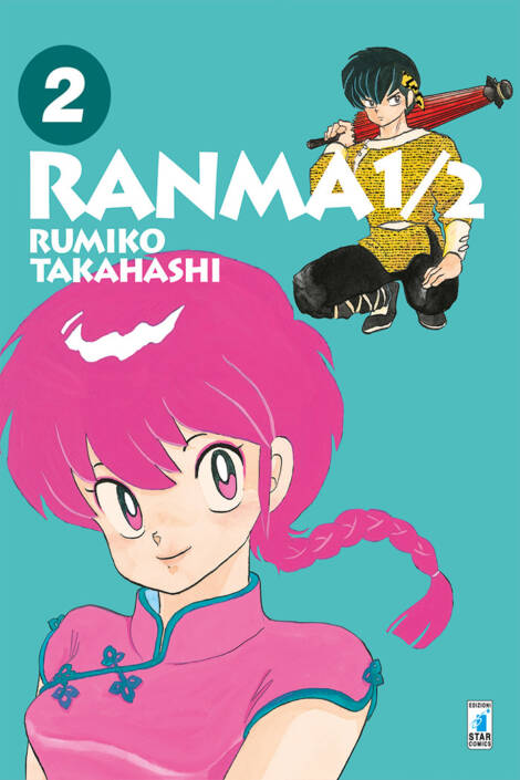 Ranma 1/2 - New edition 02