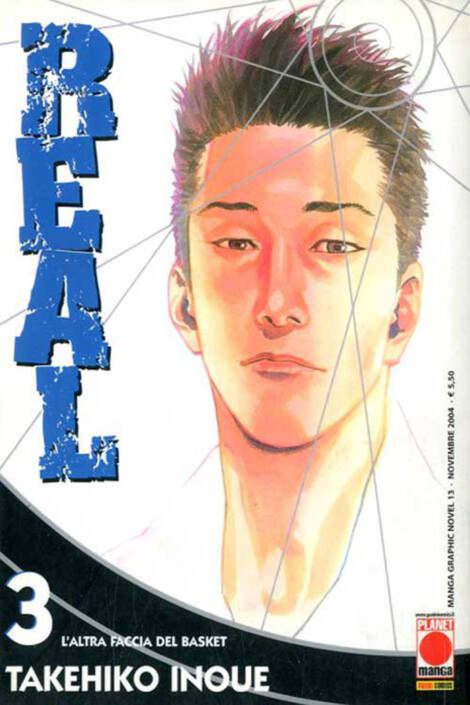 Real 03 - Ristampa II