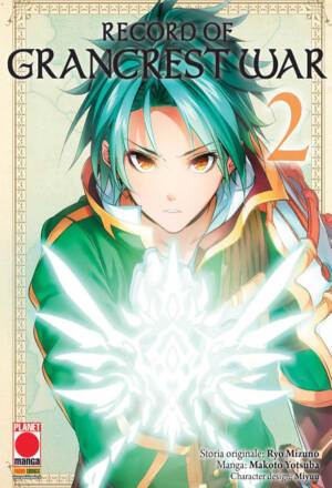 Record of Grancrest War 2