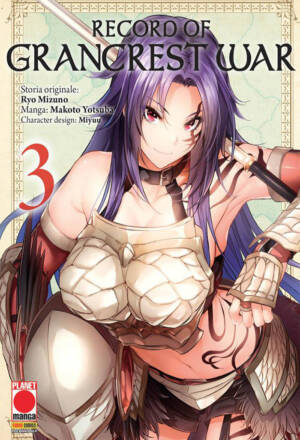 Record of Grancrest War 3