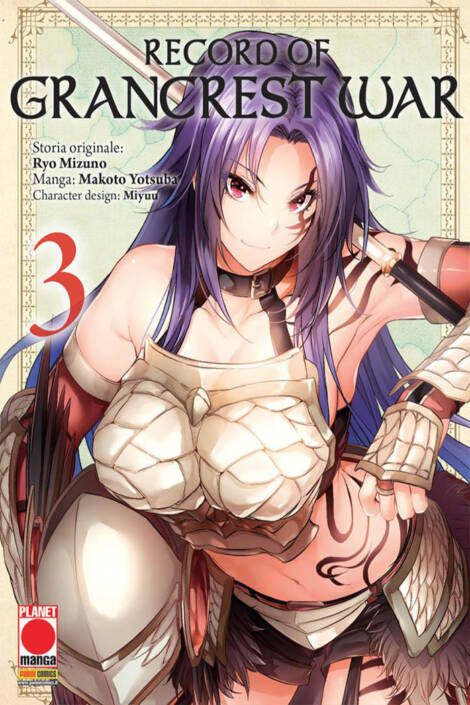 Record of Grancrest War 3