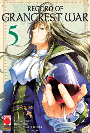 Record of Grancrest War 5