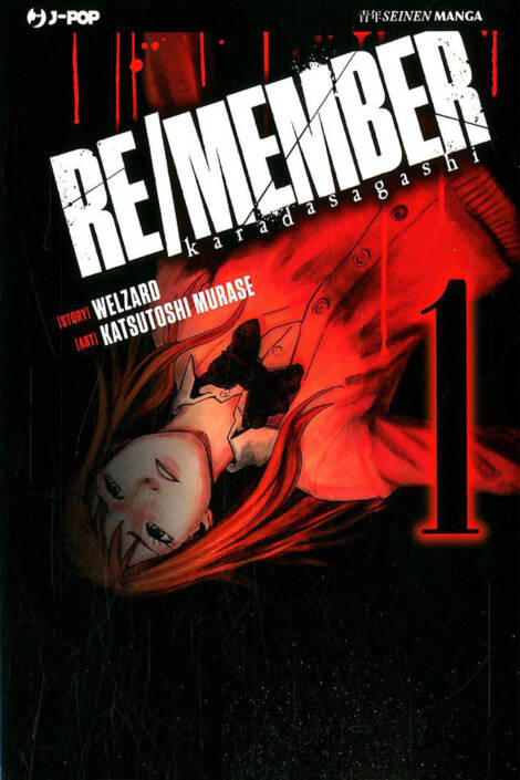 Re/Member 01