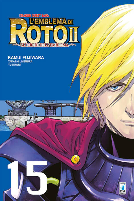 Dragon Quest - L'emblema di Roto II 15