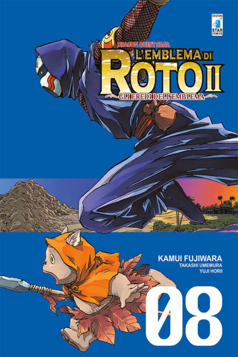 Dragon Quest - L'emblema di Roto II 08