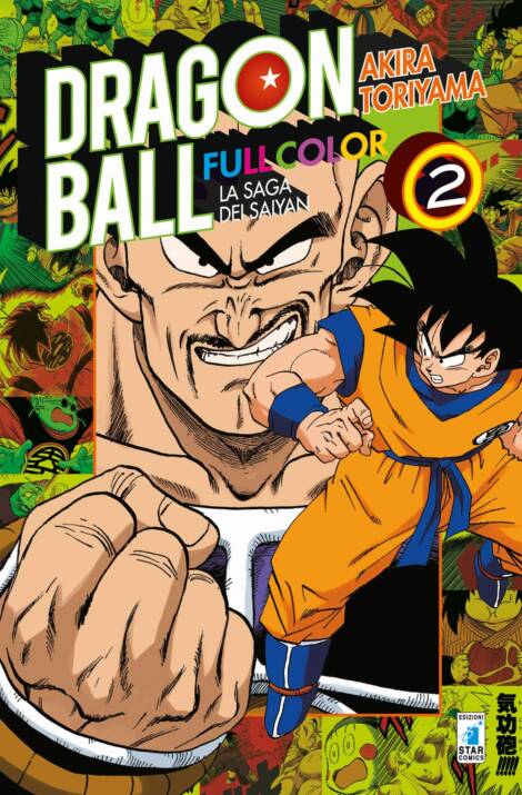 Dragon Ball - Full color 14 - La saga dei Saiyan 2