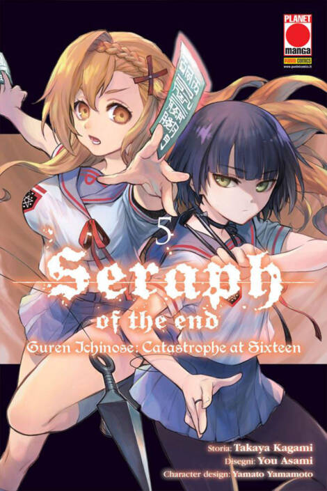 Seraph of the End - Guren Ichinose: Catastrophe at Sixteen 05