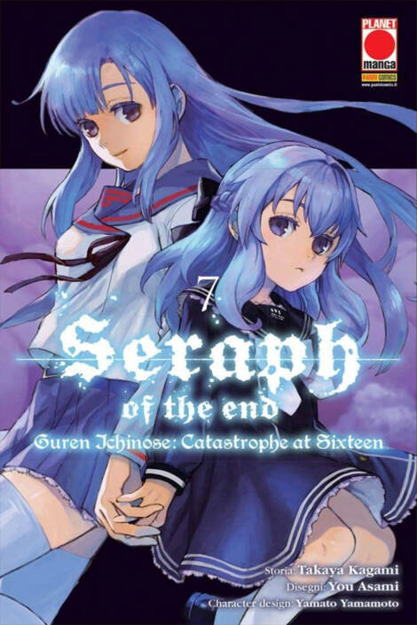 Seraph of the End - Guren Ichinose: Catastrophe at Sixteen 07