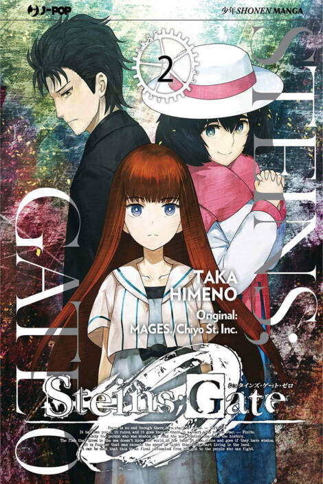 Steins;Gate 0 2