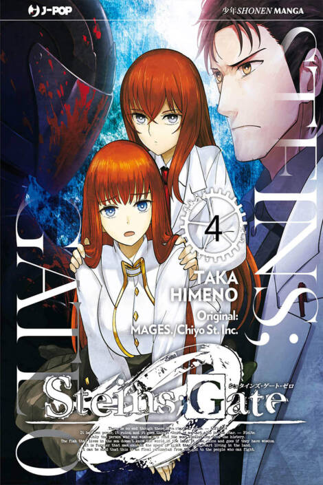 Steins;Gate 0 4