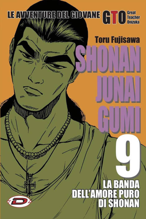Shonan Junai Gumi 09