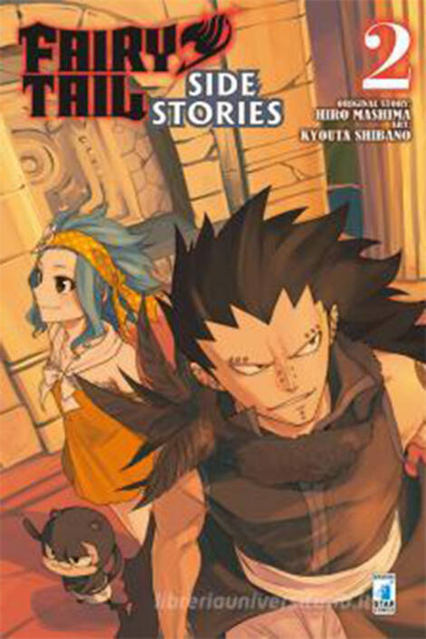 Fairy tail - Side stories 2