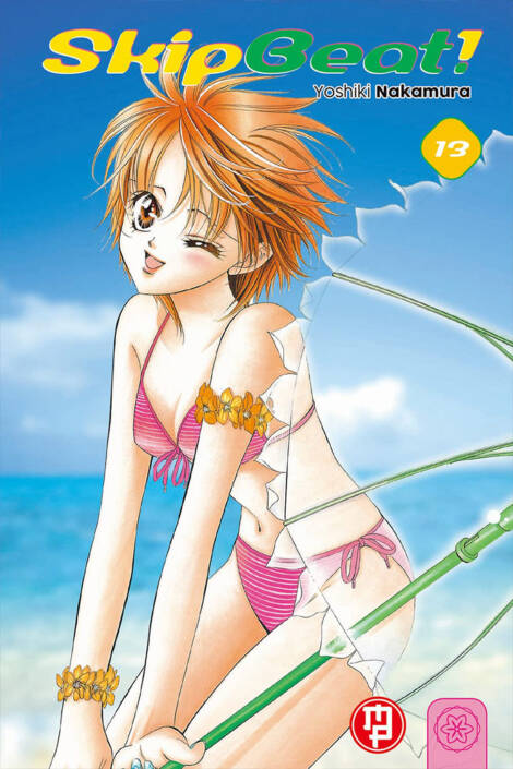 Skip Beat! 13