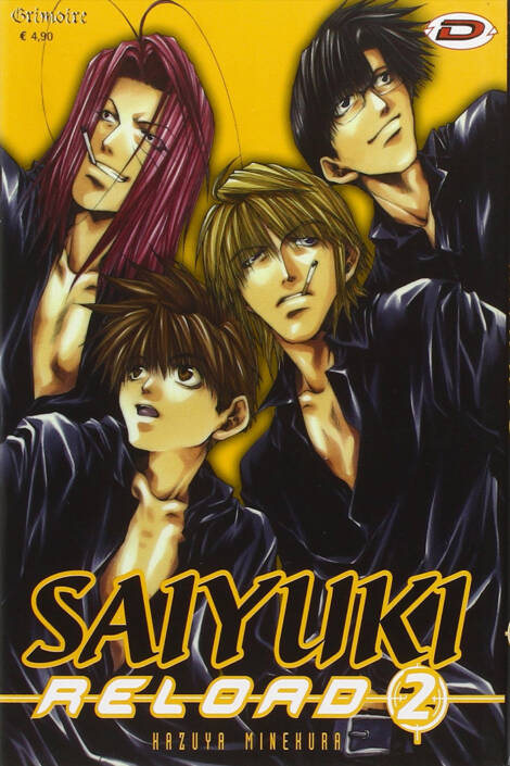 Saiyuki - Reload 2