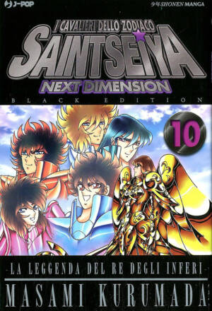 I cavalieri dello zodiaco: Saint Seiya - Next dimension 10 [Black edition]