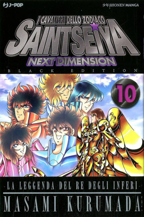 I cavalieri dello zodiaco: Saint Seiya - Next dimension 10 [Black edition]
