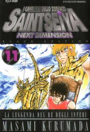 I cavalieri dello zodiaco: Saint Seiya - Next dimension 11 [Black edition]