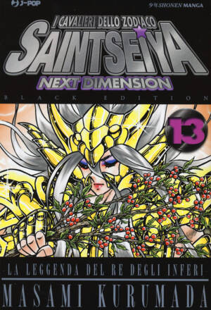 I cavalieri dello zodiaco: Saint Seiya - Next dimension 13 [Black edition]
