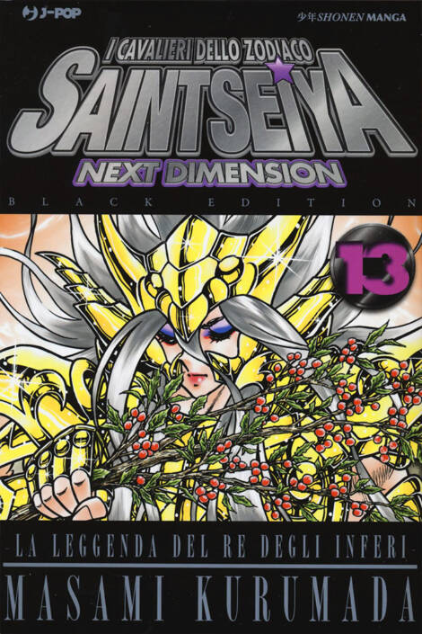 I cavalieri dello zodiaco: Saint Seiya - Next dimension 13 [Black edition]
