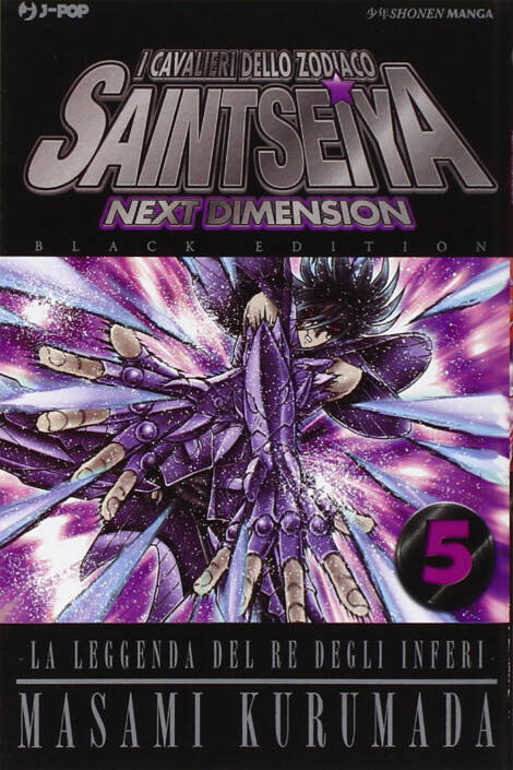 I cavalieri dello zodiaco: Saint Seiya - Next dimension 05 [Black edition]