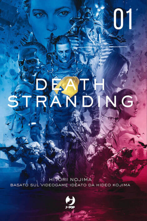 Death Stranding 1