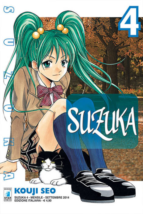 Suzuka 04