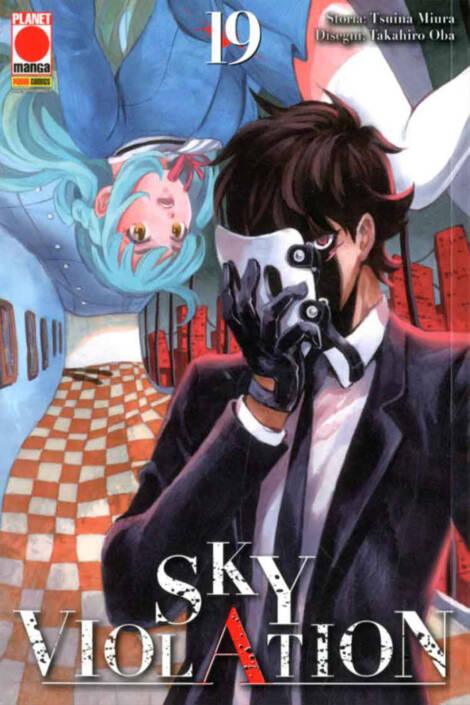 Sky Violation 19