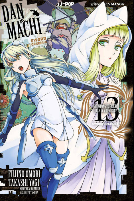 Danmachi - Sword Oratoria 13
