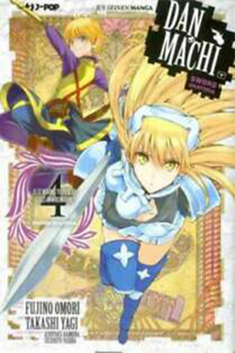 Danmachi - Sword Oratoria 04