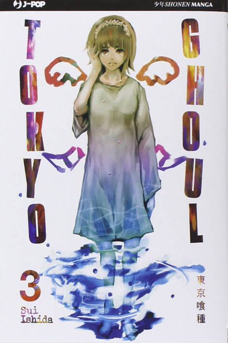 Tokyo Ghoul 03
