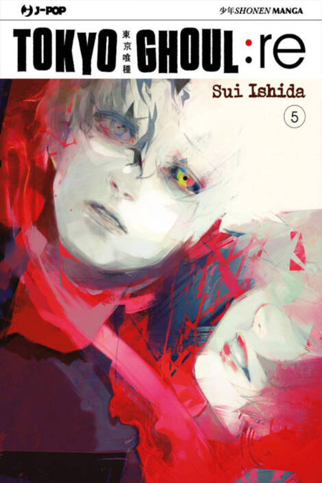 Tokyo Ghoul:re 05