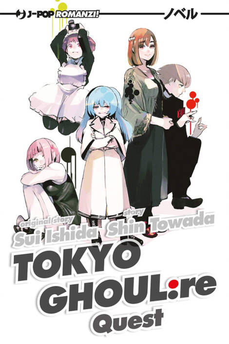 Tokyo Ghoul:re - Novel - Quest