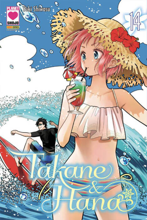 Takane & Hana 14
