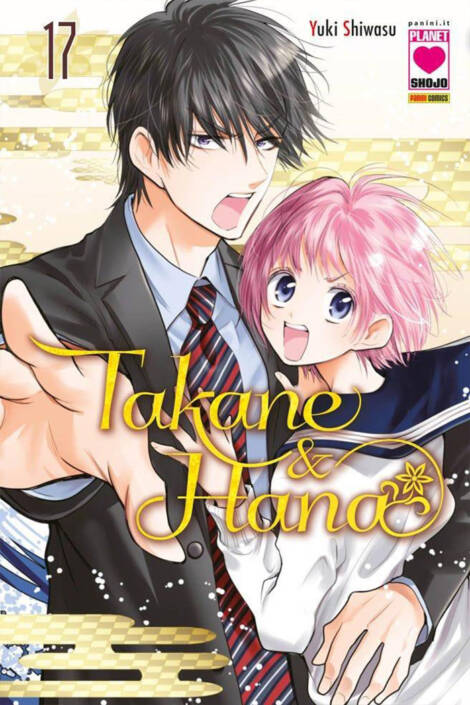 Takane & Hana 17