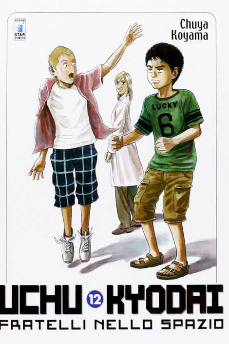 Uchu kyodai - Fratelli nello spazio 12