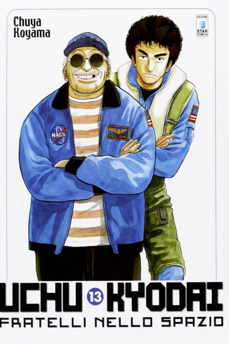 Uchu kyodai - Fratelli nello spazio 13