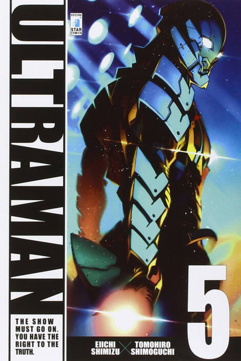 Ultraman 05