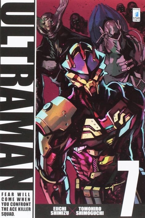 Ultraman 07