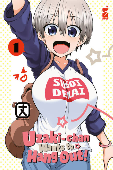 Uzaki-chan wants to hang out! 01