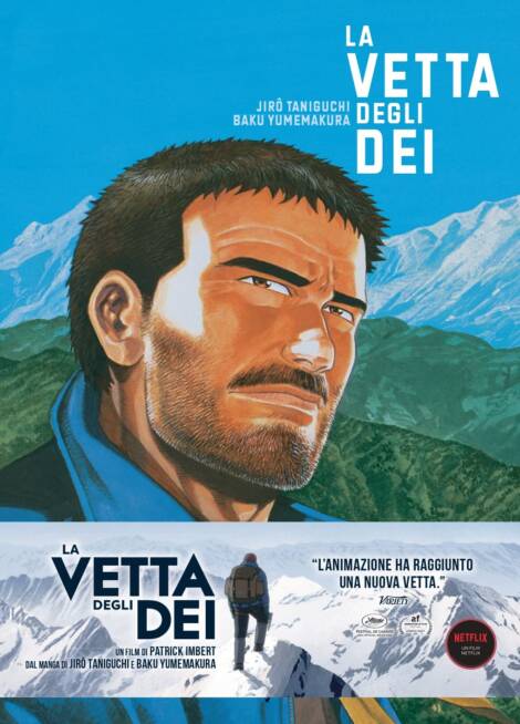 La vetta degli dei 3