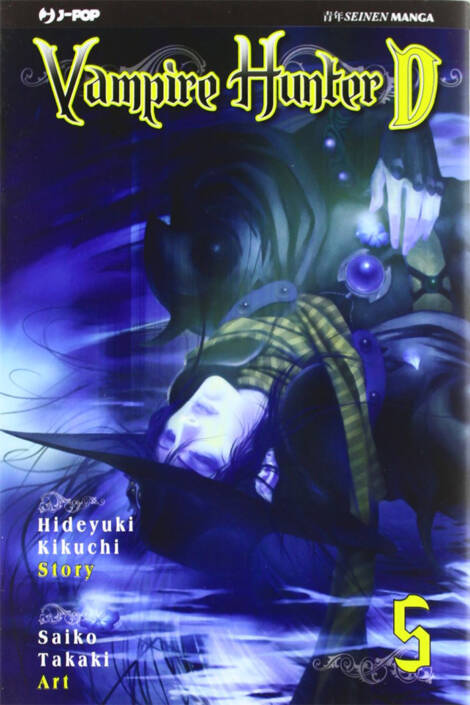 Vampire hunter D 5