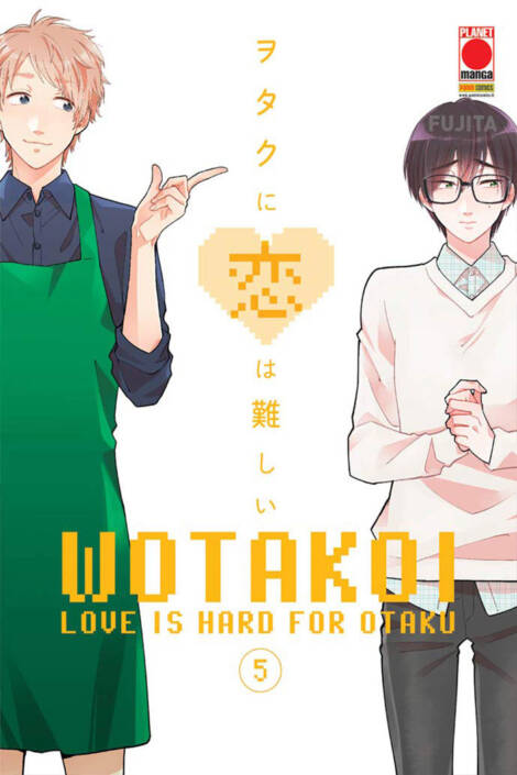 Wotakoi - Love is hard for Otaku 05