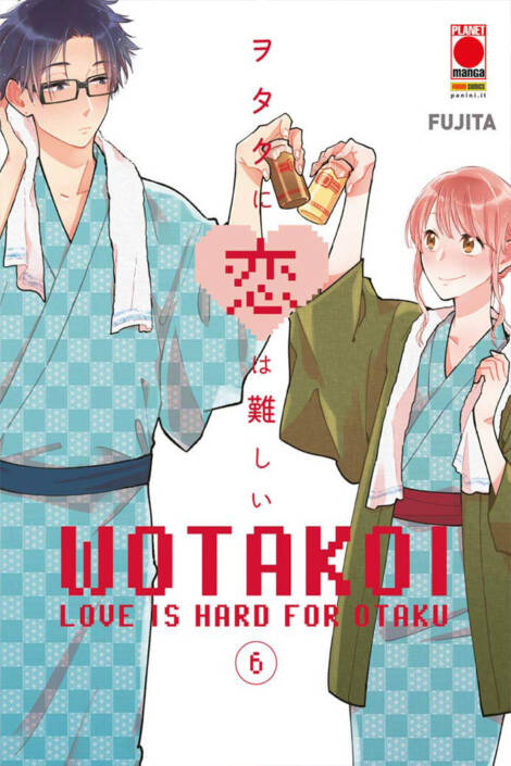 Wotakoi - Love is hard for Otaku 06