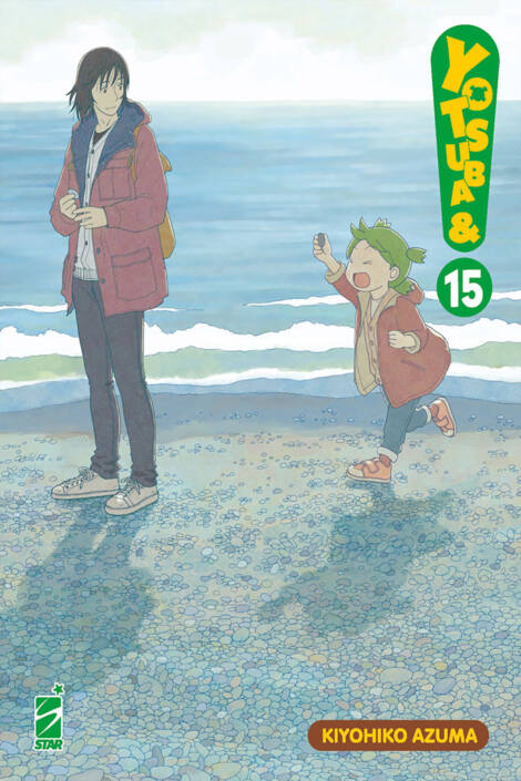 Yotsuba &! 15