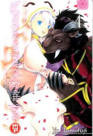 La principessa sacrificale e il re delle bestie 04