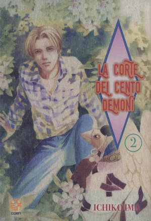 La corte dei cento demoni 02