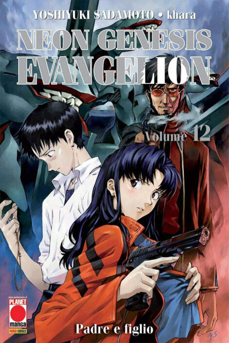 Neon Genesis Evangelion - New collection 12 - Ristampa I
