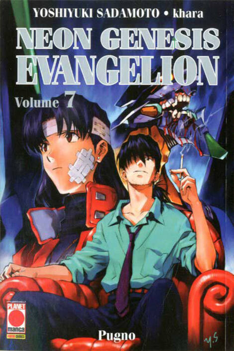 Neon Genesis Evangelion - New collection 07 - Ristampa I